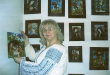 Cecilia Hăisan